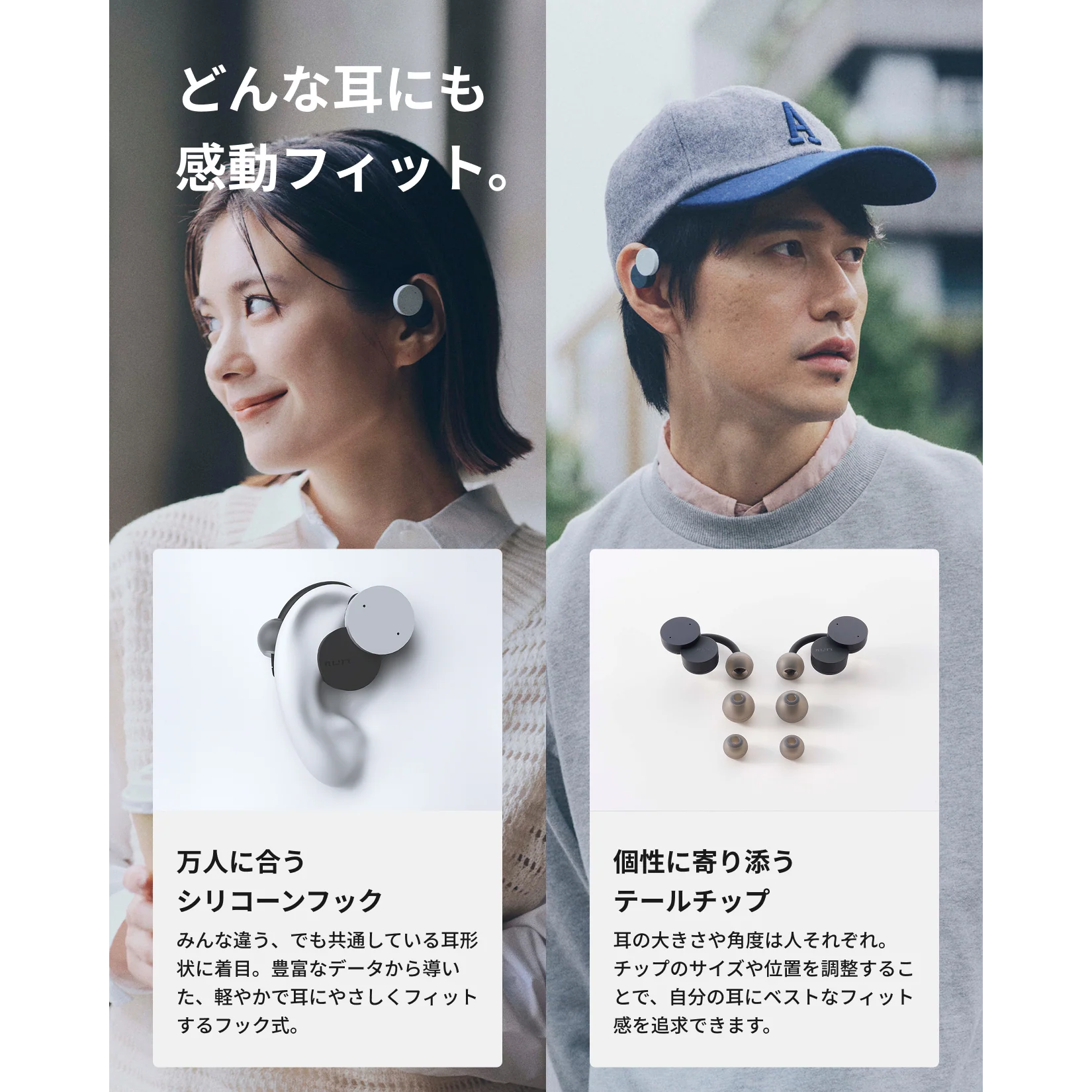 nwm DOTS - Image 12