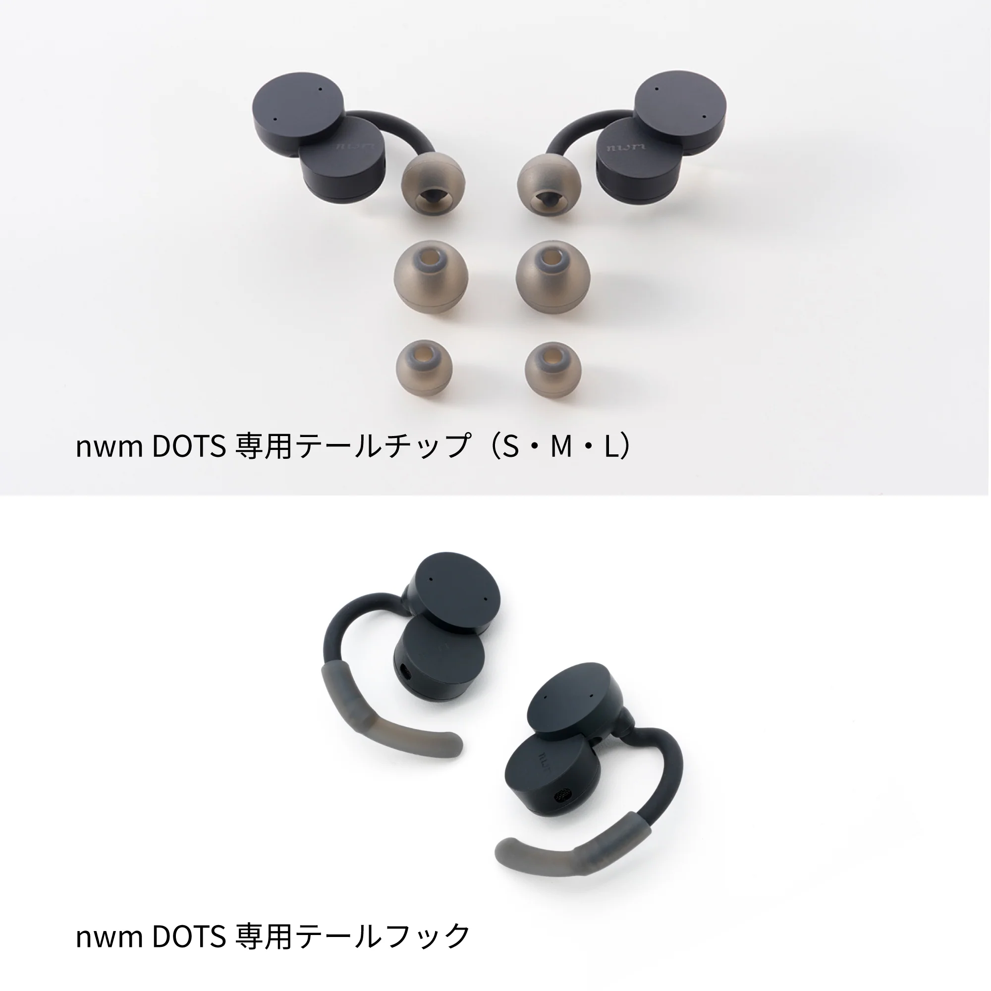 nwm DOTS - Image 6