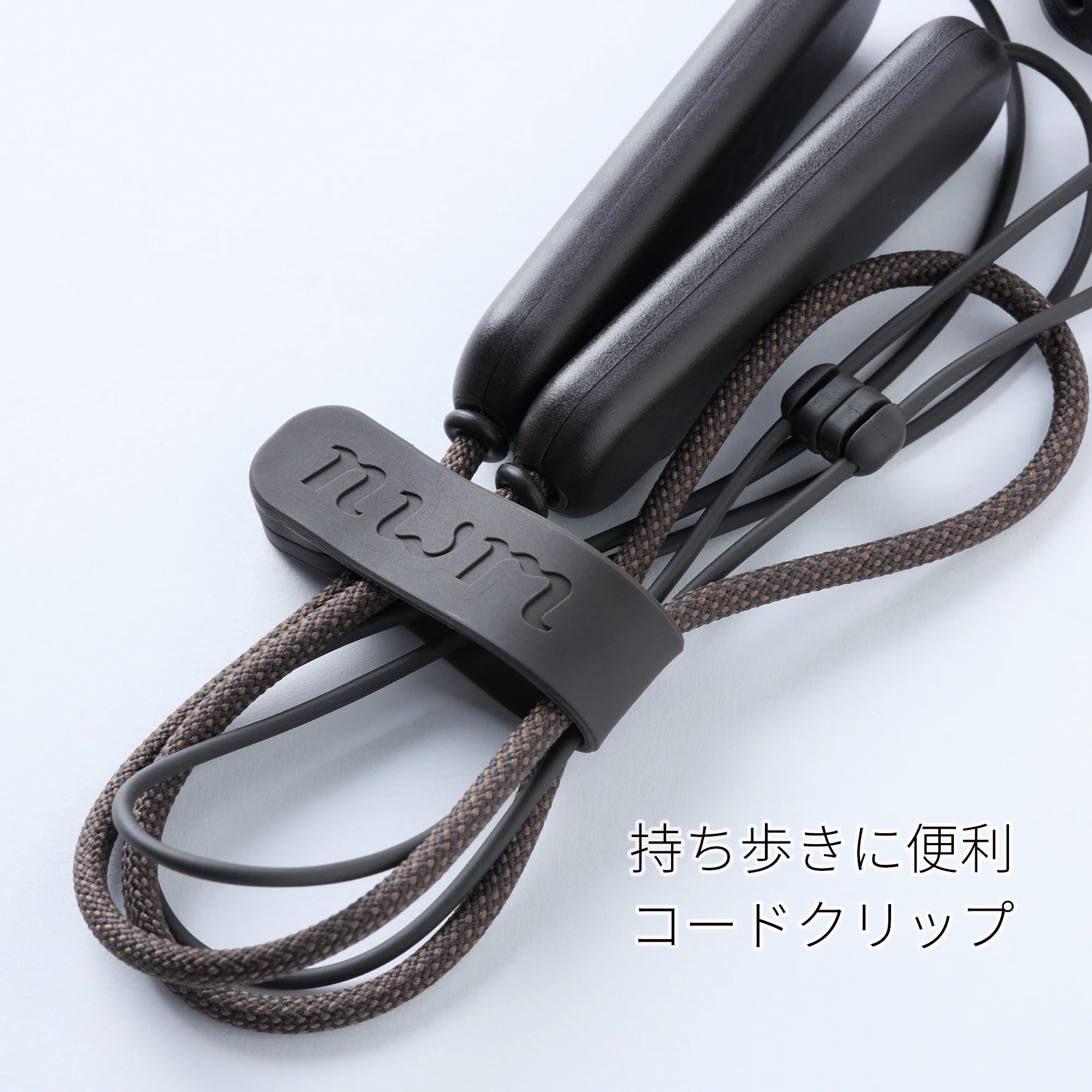 テールチップ・コードクリップセット nwm MWE001 向け - Image 3