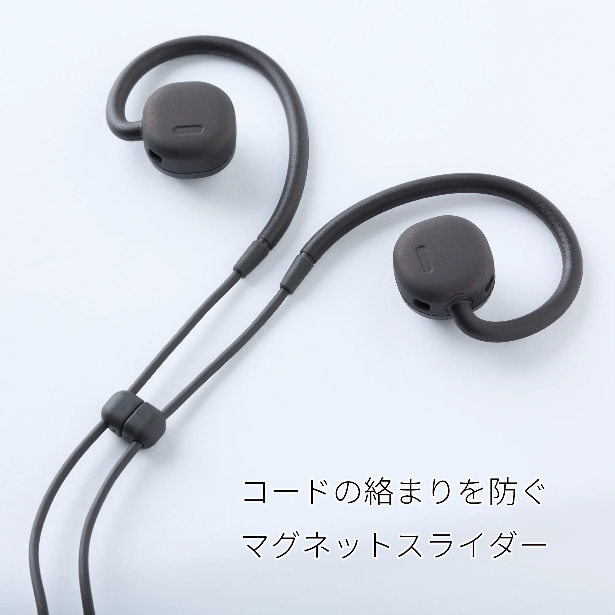スライダー・コードクリップセット nwm MBN001 向け - Image 3