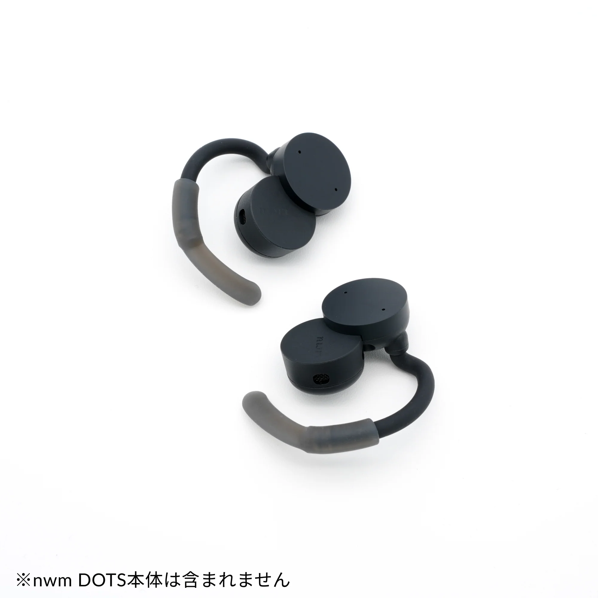 nwm DOTS 専用テールフック - Image 3