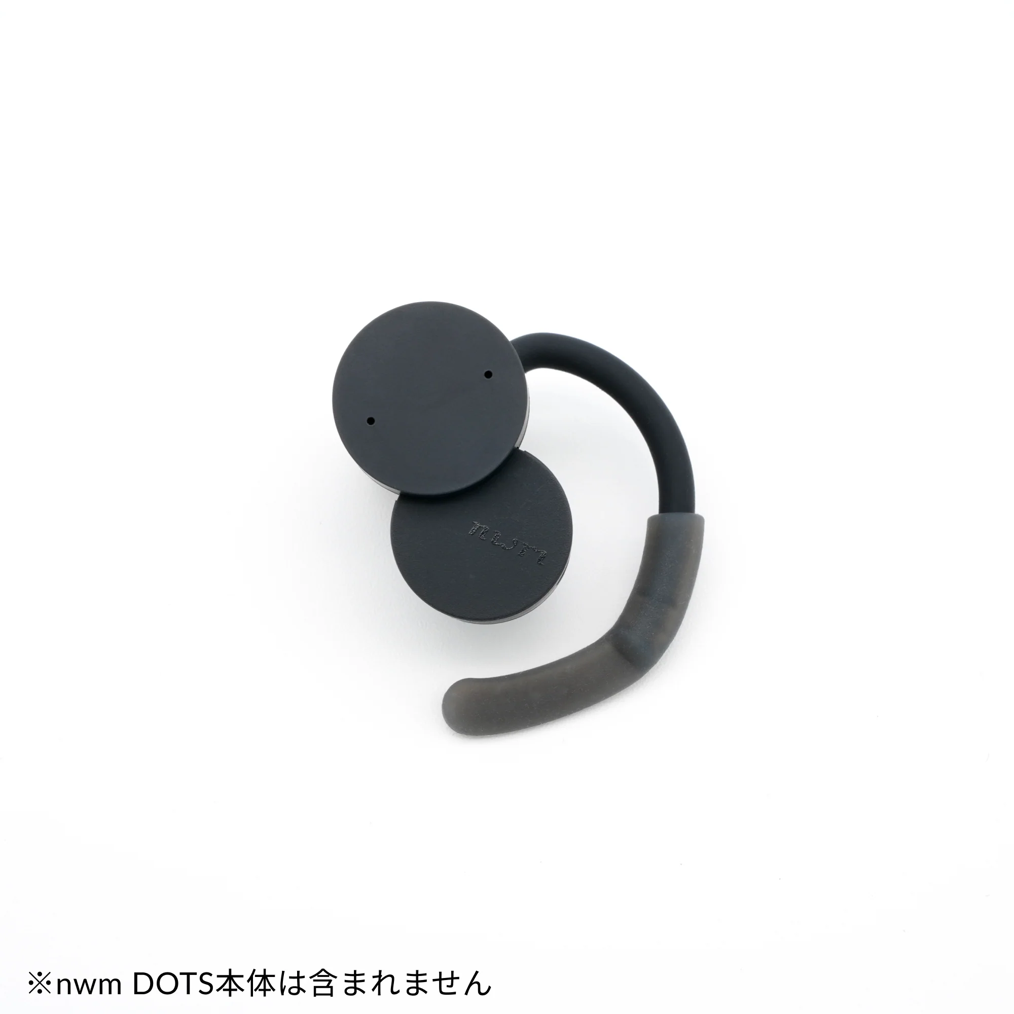 nwm DOTS 専用テールフック - Image 4