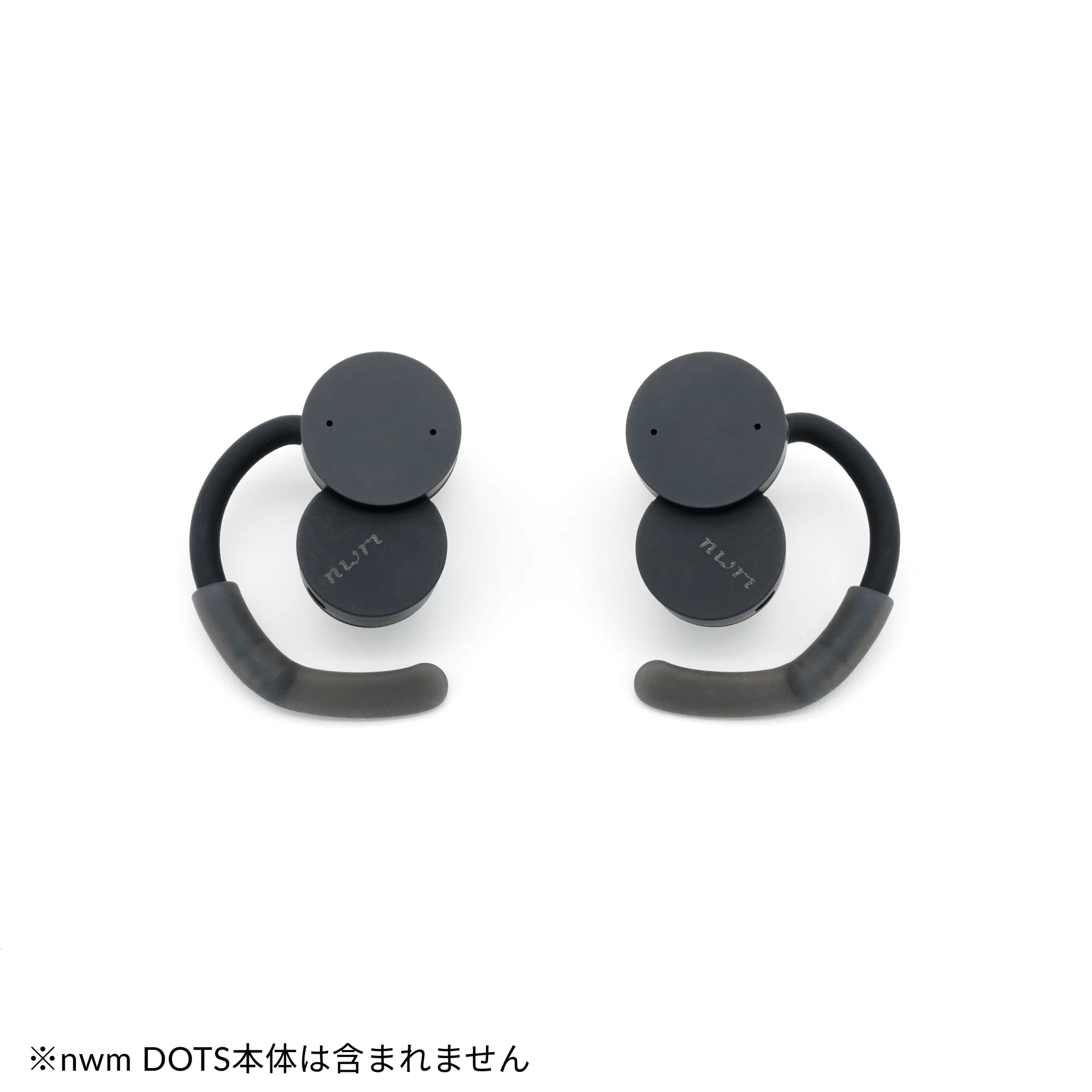 nwm DOTS 専用テールフック - Image 5