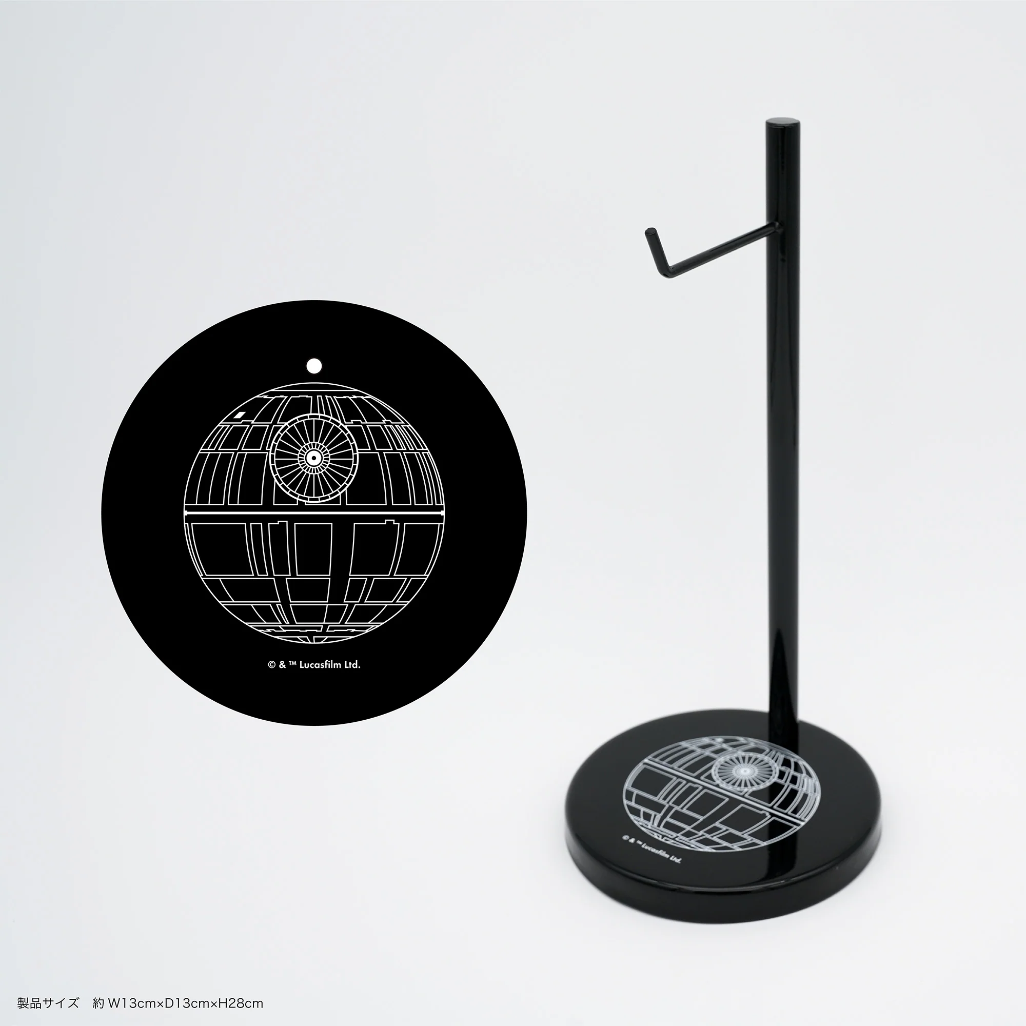 nwm ONE Star Wars edition Dark Gray - Image 5