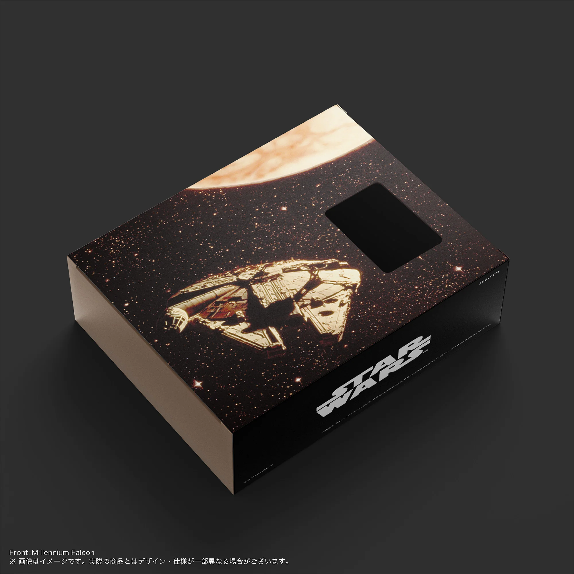 nwm ONE Star Wars edition Dark Gray - Image 6
