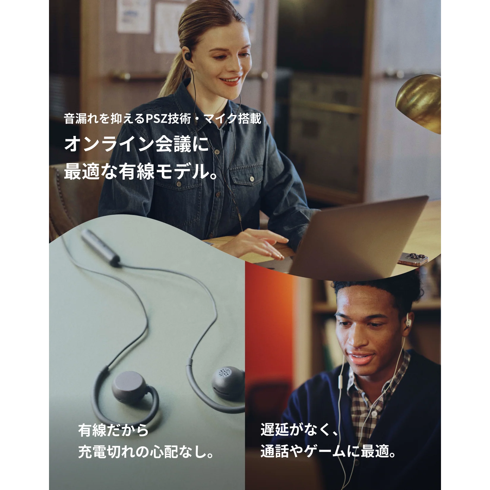 nwm WIRED (USB Type-C) - Image 5