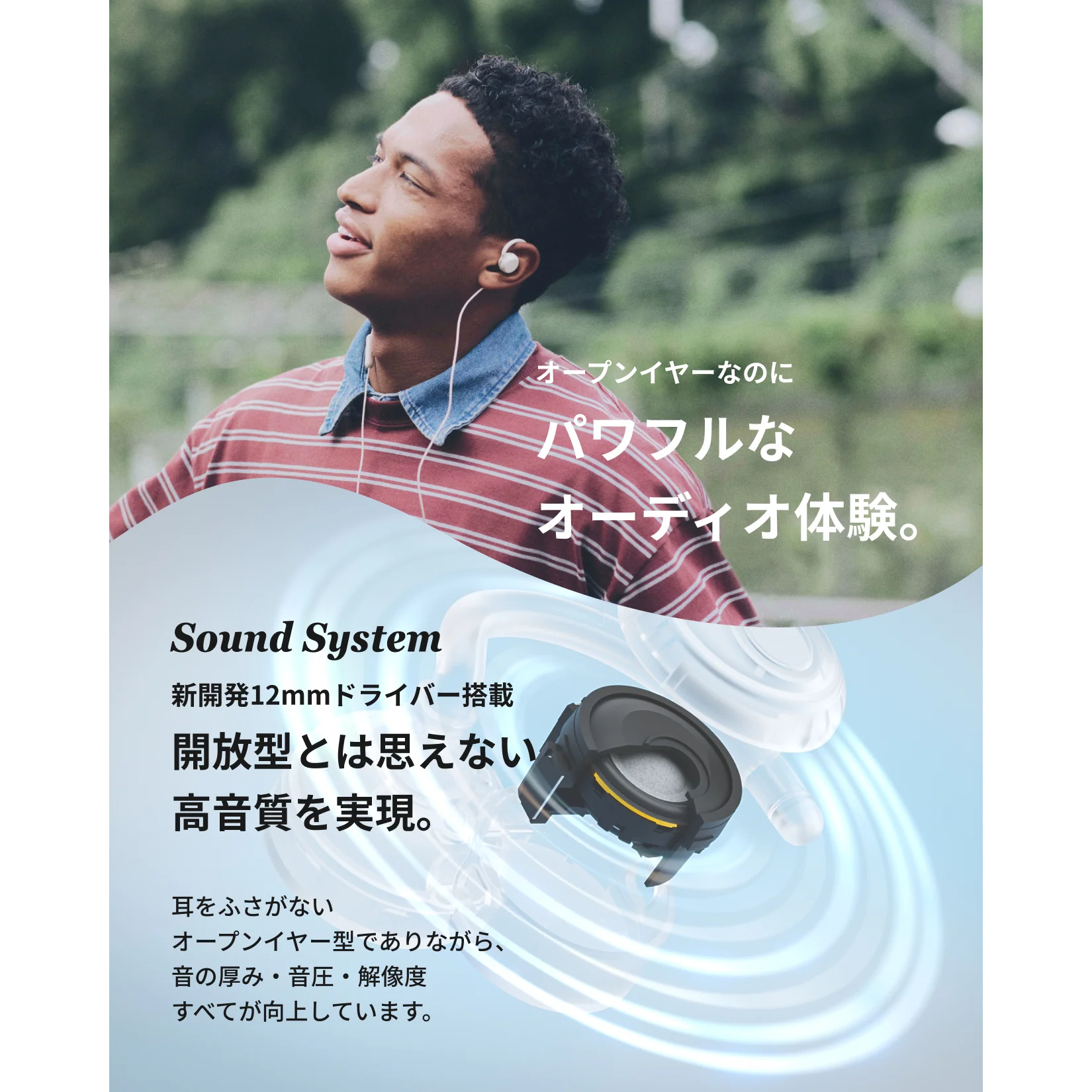 nwm WIRED (USB Type-C) - Image 7